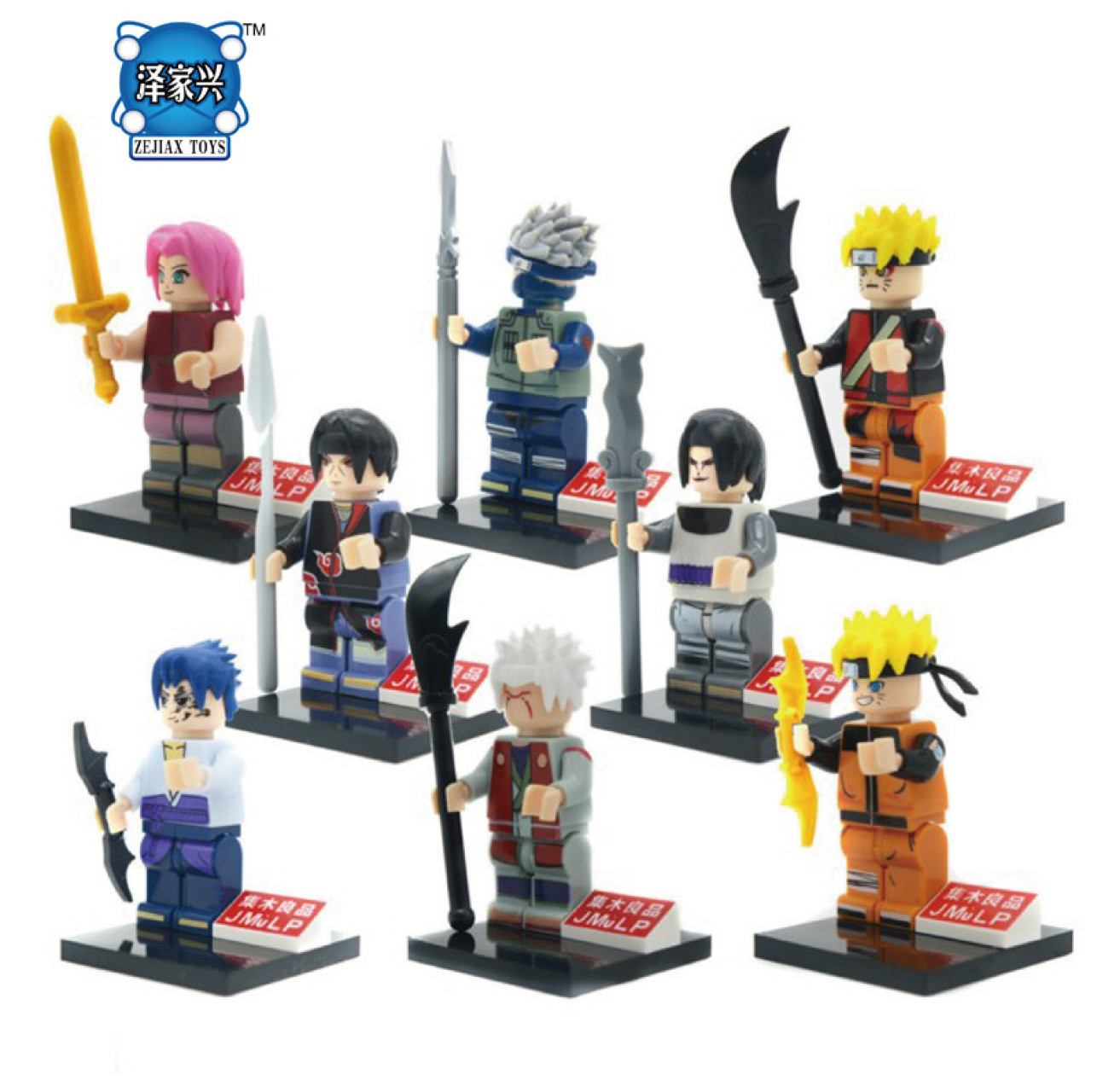 naruto lego ebay