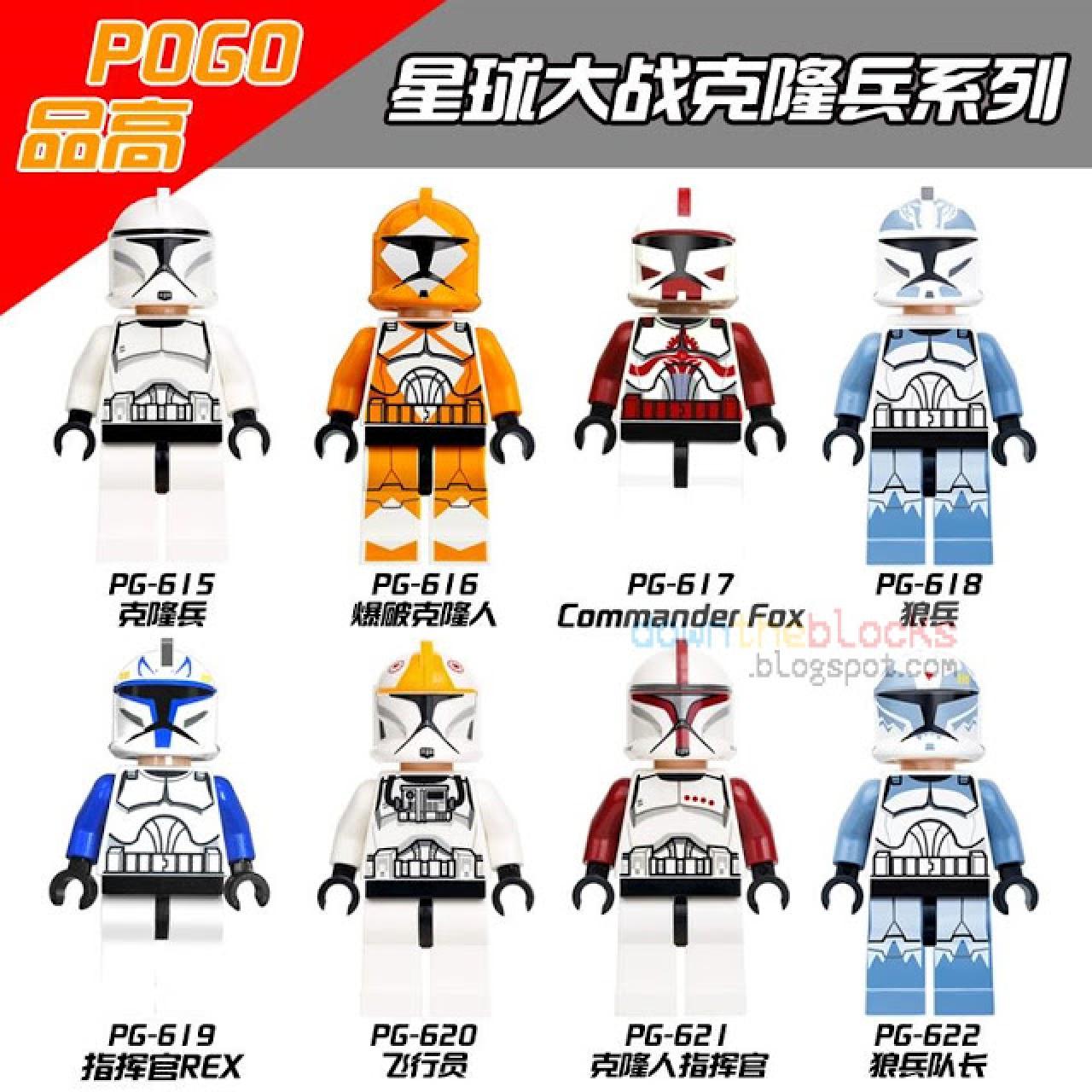 commander fox armor